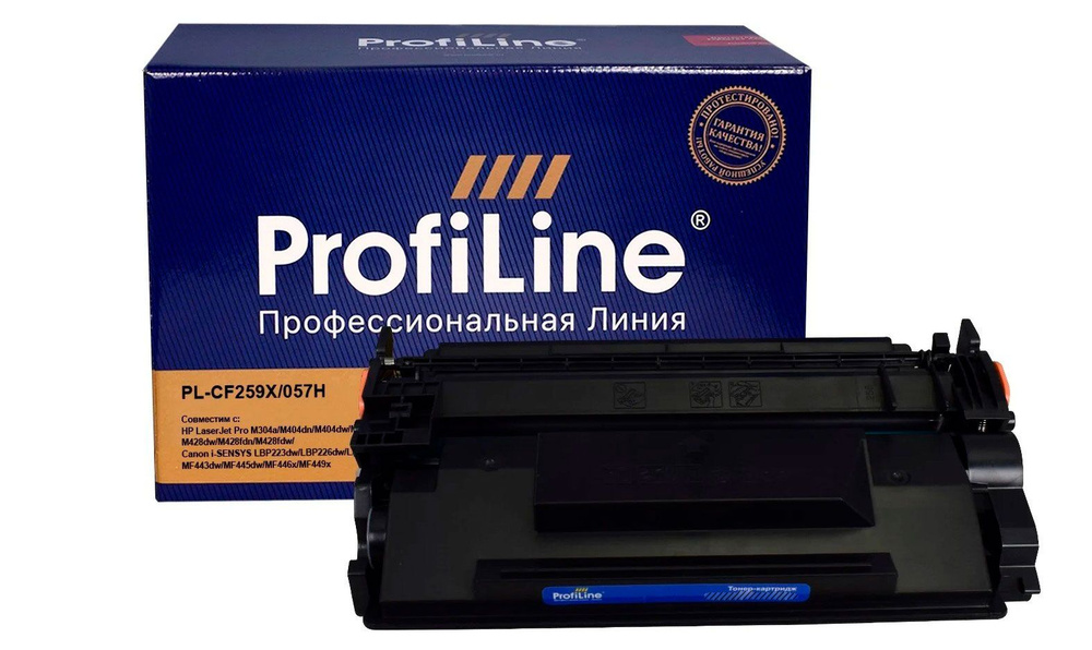 Картридж CF259X, 057H для HP LaserJet M428fdn, M428dw, Canon MF443dw ProfiLine с эмулятором  #1