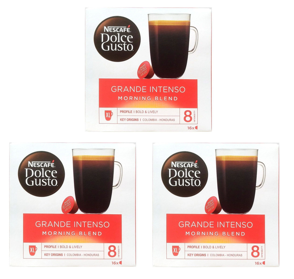 Капсулы для кофе Nescafe Dolce Gusto MORNING BLEND (16 капсул), 3 упаковки  #1