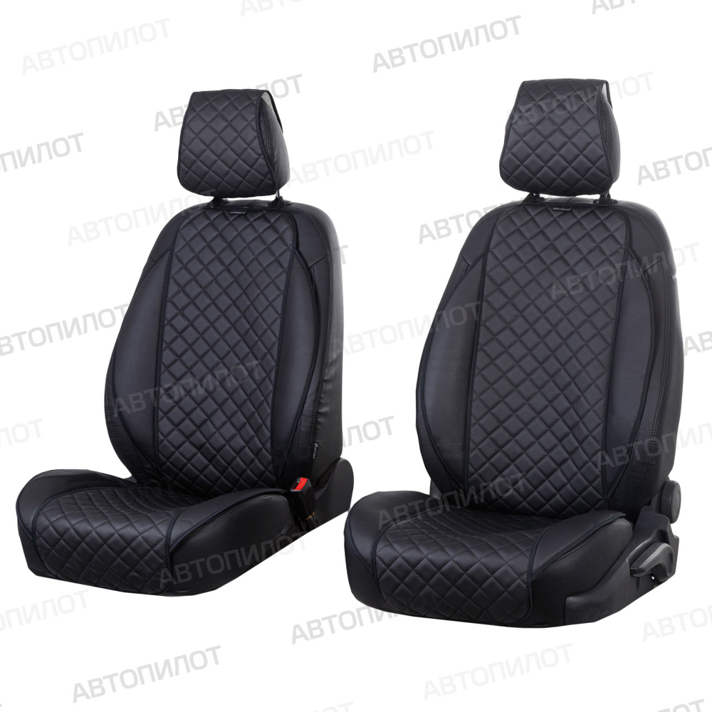 Накидки для Hyundai Creta (2015-2021) / Хендай Крета на передние сиденья из экокожи Ромб, Широкие, Черный #1