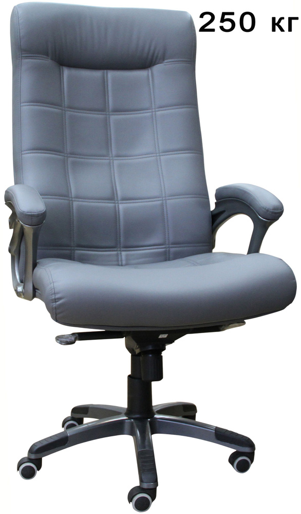 TUTKRESLA Офисное кресло, серый. #1