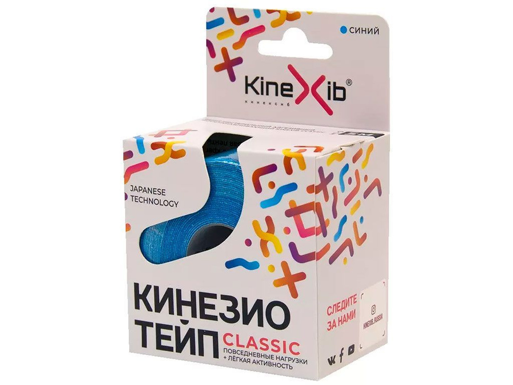 Kinexib Кинезиотейп 5см Х 500 см #1