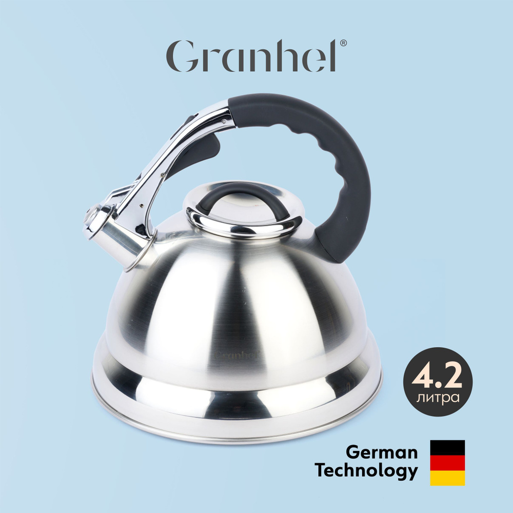 Granhel Чайник "stainless steel", 4.2 л #1