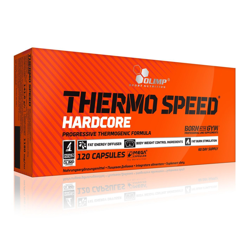 Жиросжигатель Olimp Thermo Speed Hardcore 120 капсул #1