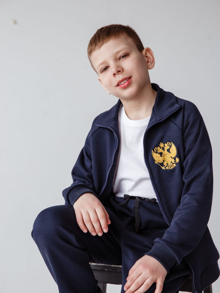 Спортивный костюм Shonokids Герб России - купить с доставкой по ...