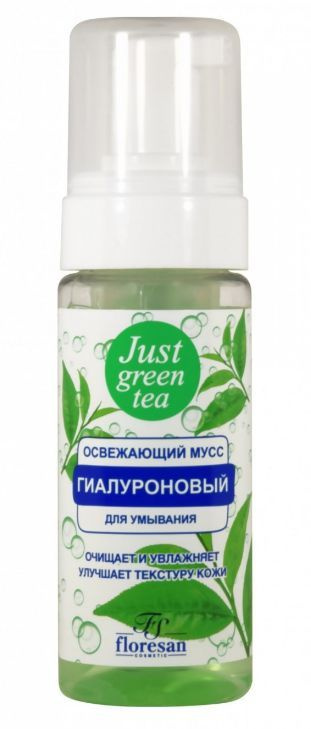 Floresan Освежающий мусс для умывания Just green tea 150 мл #1