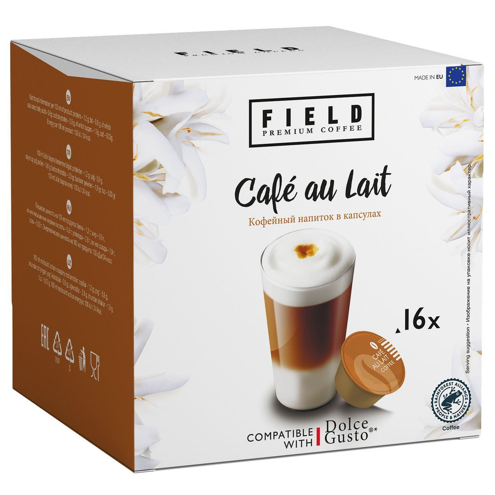 Кофе в капсулах Field Cafe au Lait 16 шт #1