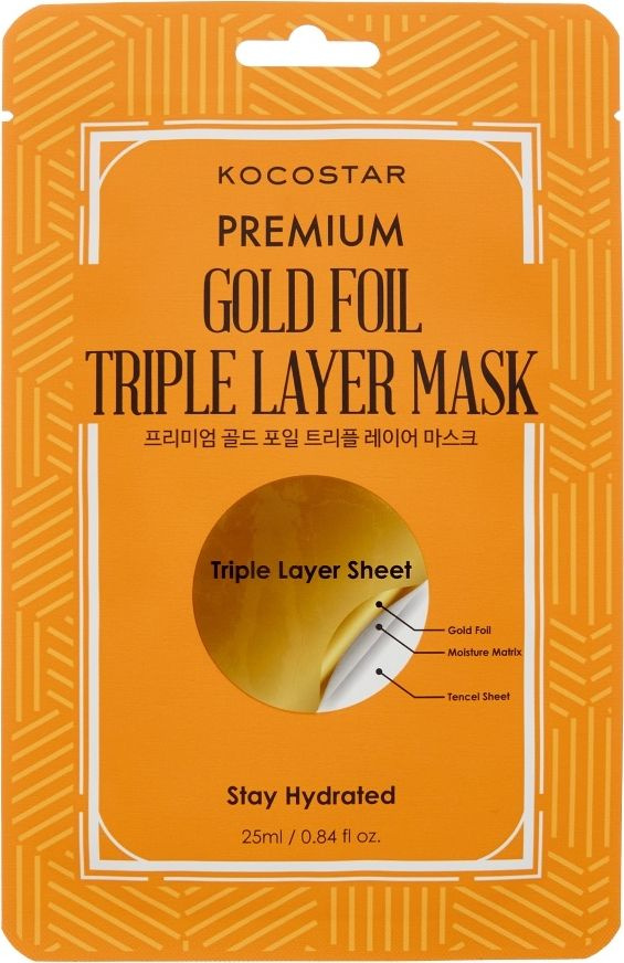 KOCOSTAR / Кокостар Premium Gold Foil Triple Layer Mask Маска для лица тканевая увлажняющая на основе #1