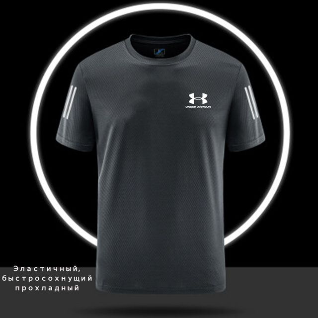 Футболка Under Armour #1