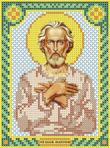 Схема для вышивания бисером (без бисера), именная икона "Святой Блаженный Максим Московский (Чудотворец)" #1