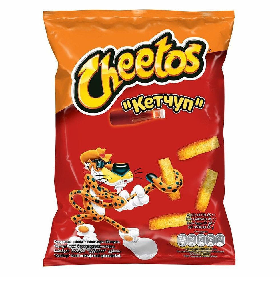 Кукурузные снеки Cheetos Кетчуп 50 г - 5 шт. #1