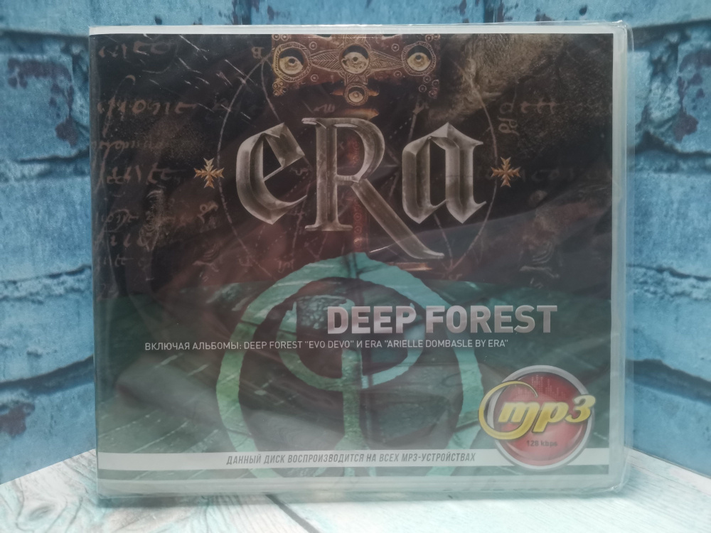 ERA/ DEEP FOREST mp3 #1