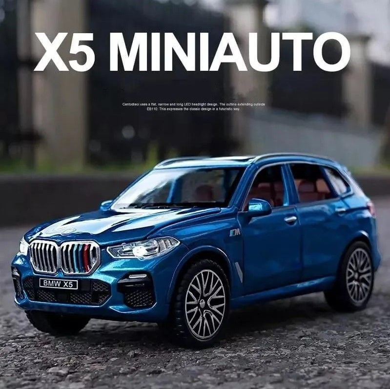 Машинка металлическая инерционная BMW X5 синяя, длина 21 см., масштаб 1:24, свет и звук, открываются #1