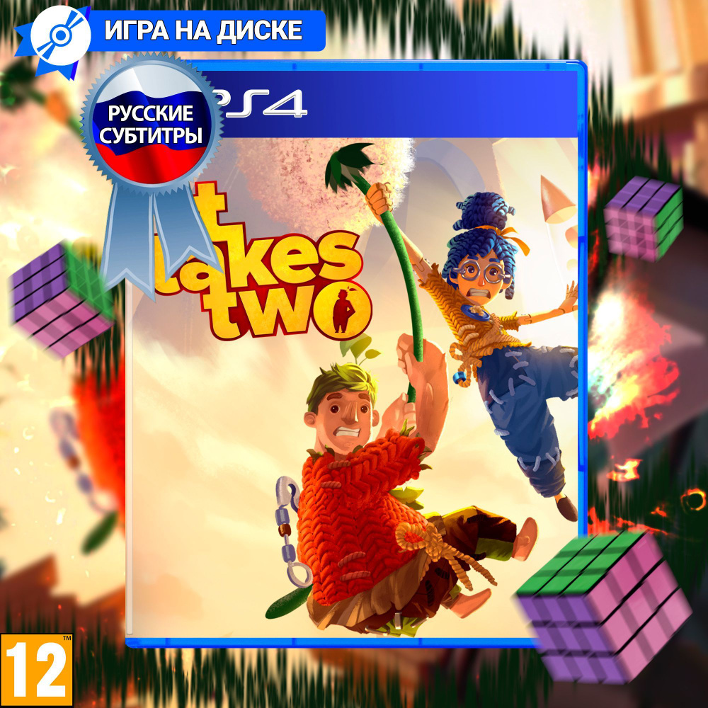 Игра It Takes Two (PlayStation 4, Русские субтитры) купить по низкой цене с  доставкой в интернет-магазине OZON (1171978730)