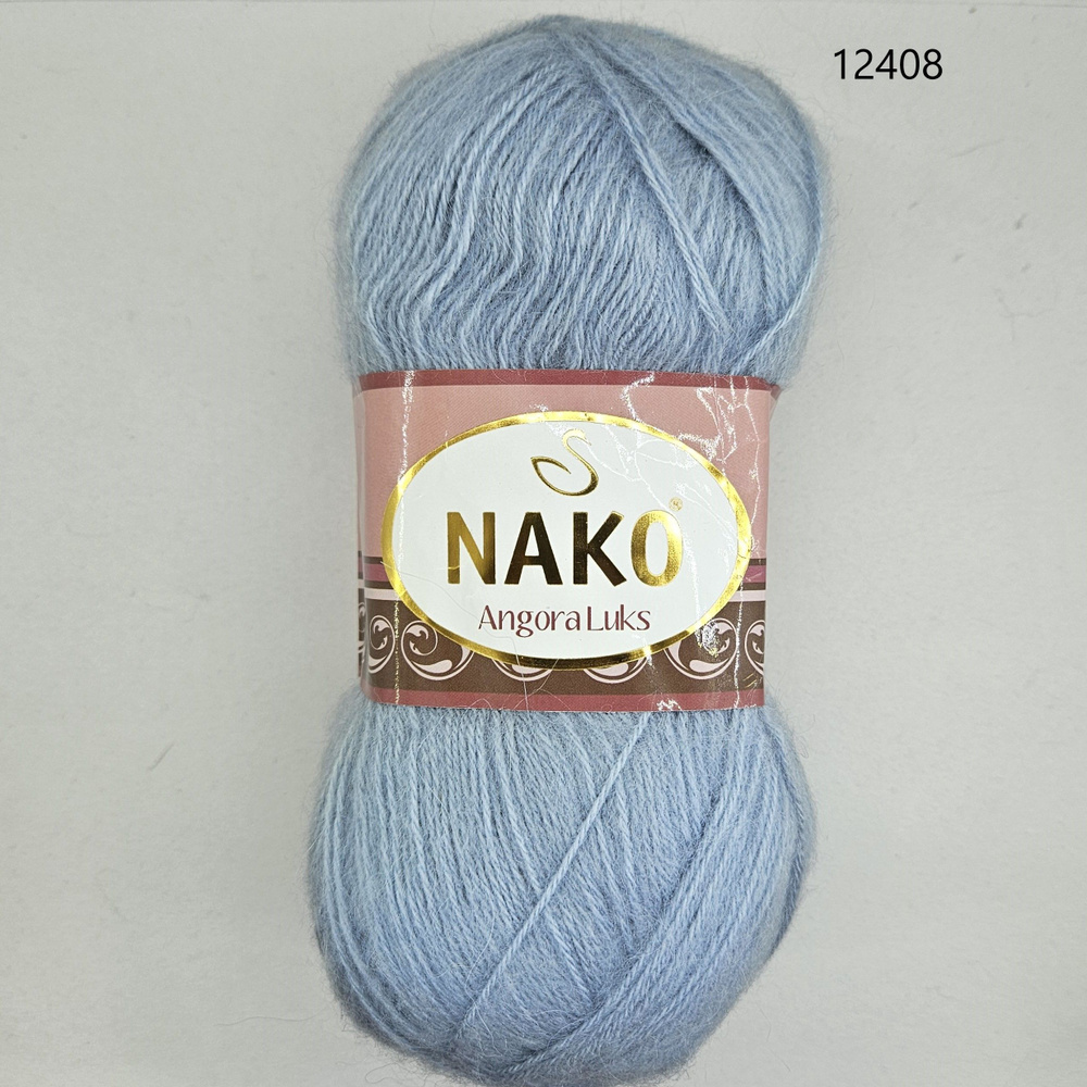 Пряжа для вязания Nako Angora Luks (Нако Ангора Люкс), цвет- 12408, Голубой - 1 шт.  #1
