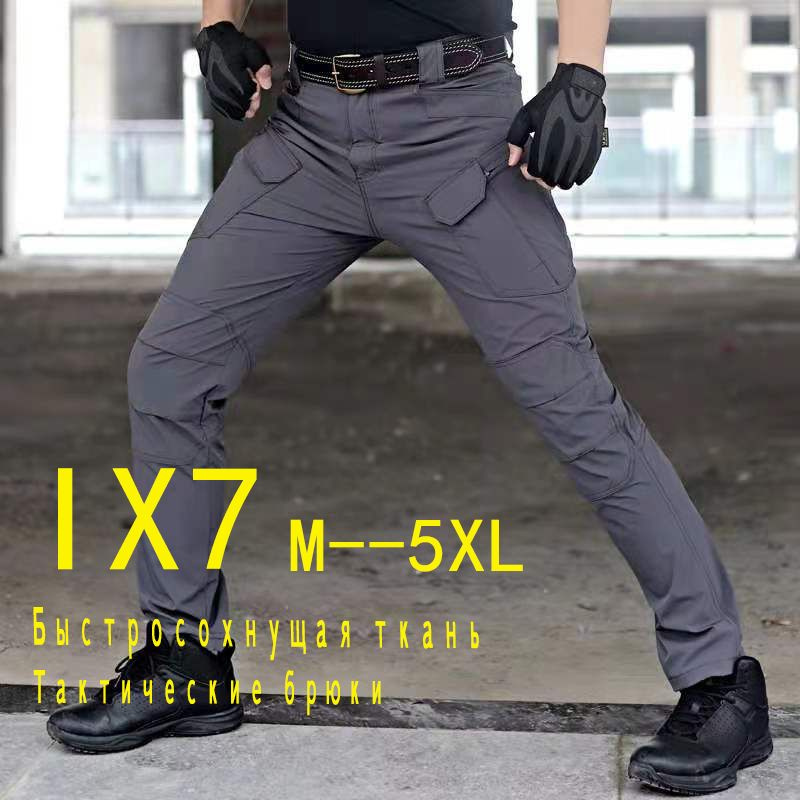 Асcортимент мужских штанов в интернет магазине Streetwear