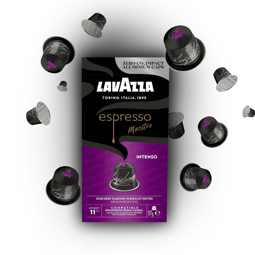 Кофе молотый в капсулах Lavazza Maestro Alu Intenso 10 капсул по 5.7г. #1