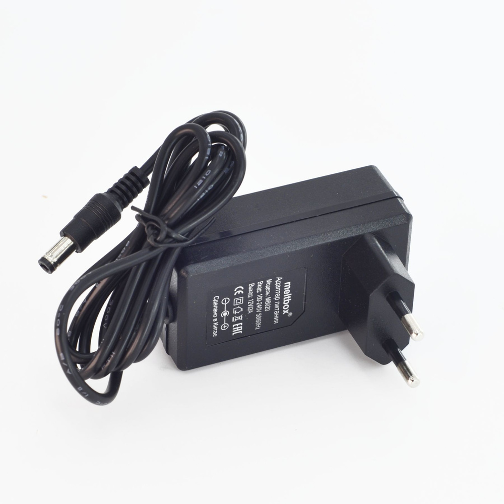 Сетевой блок питания Адаптер Зарядное устройство 12В 2А для ресивера ТВ ...