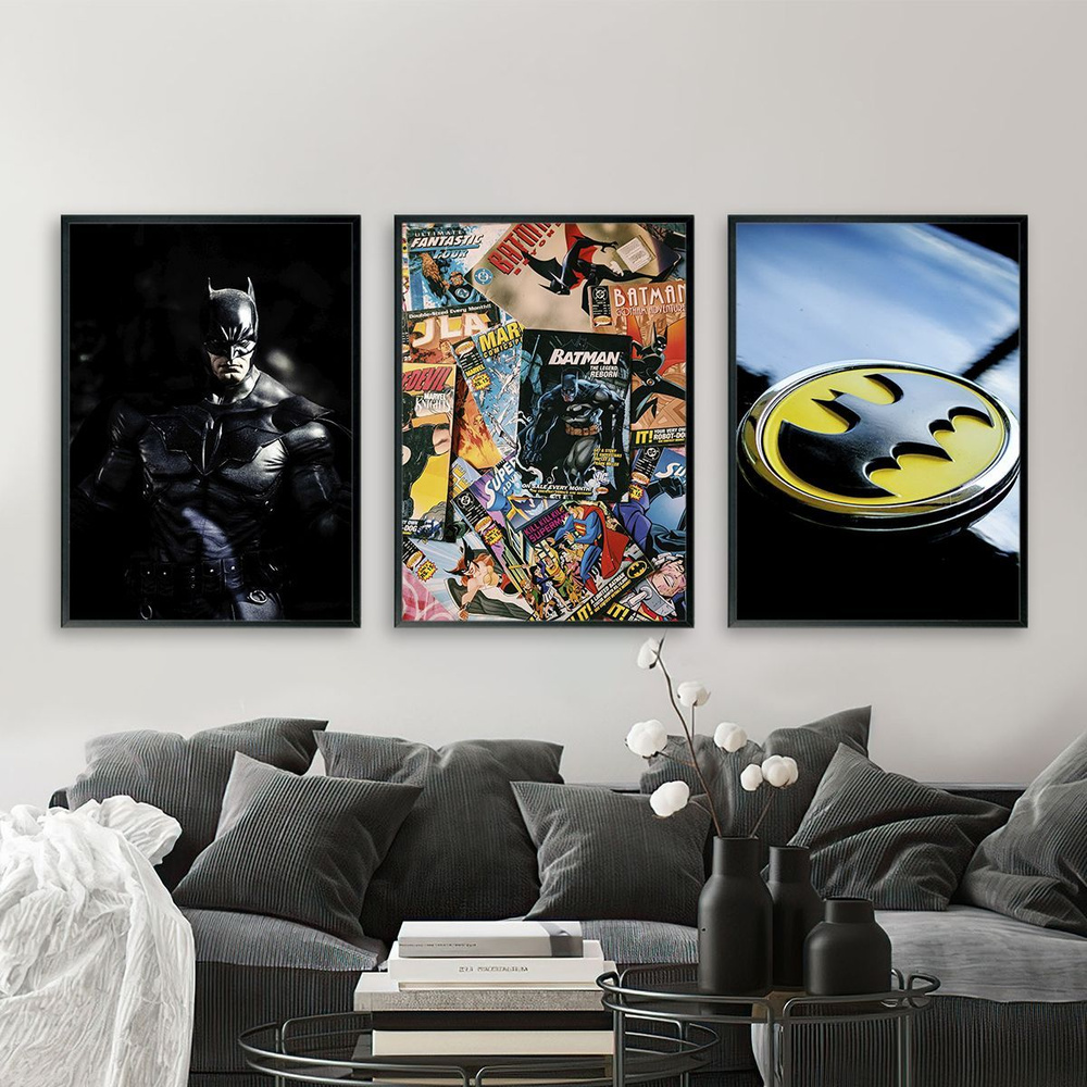 Постеры на стену "Бетмен", постеры интерьерные 30х40 см, 3 шт.  #1