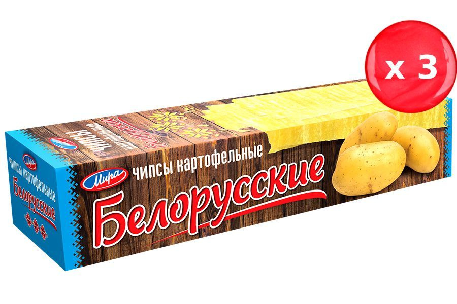 Чипсы "Белорусские" картофельные без добавок Мира 200 г, набор из 3 шт.  #1