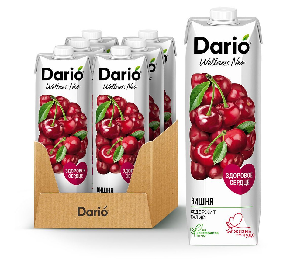 Dario Wellness Neo 1,0 л Нектар из вишни и черешни осветленный "Вишня", 1 л х 6 шт.  #1