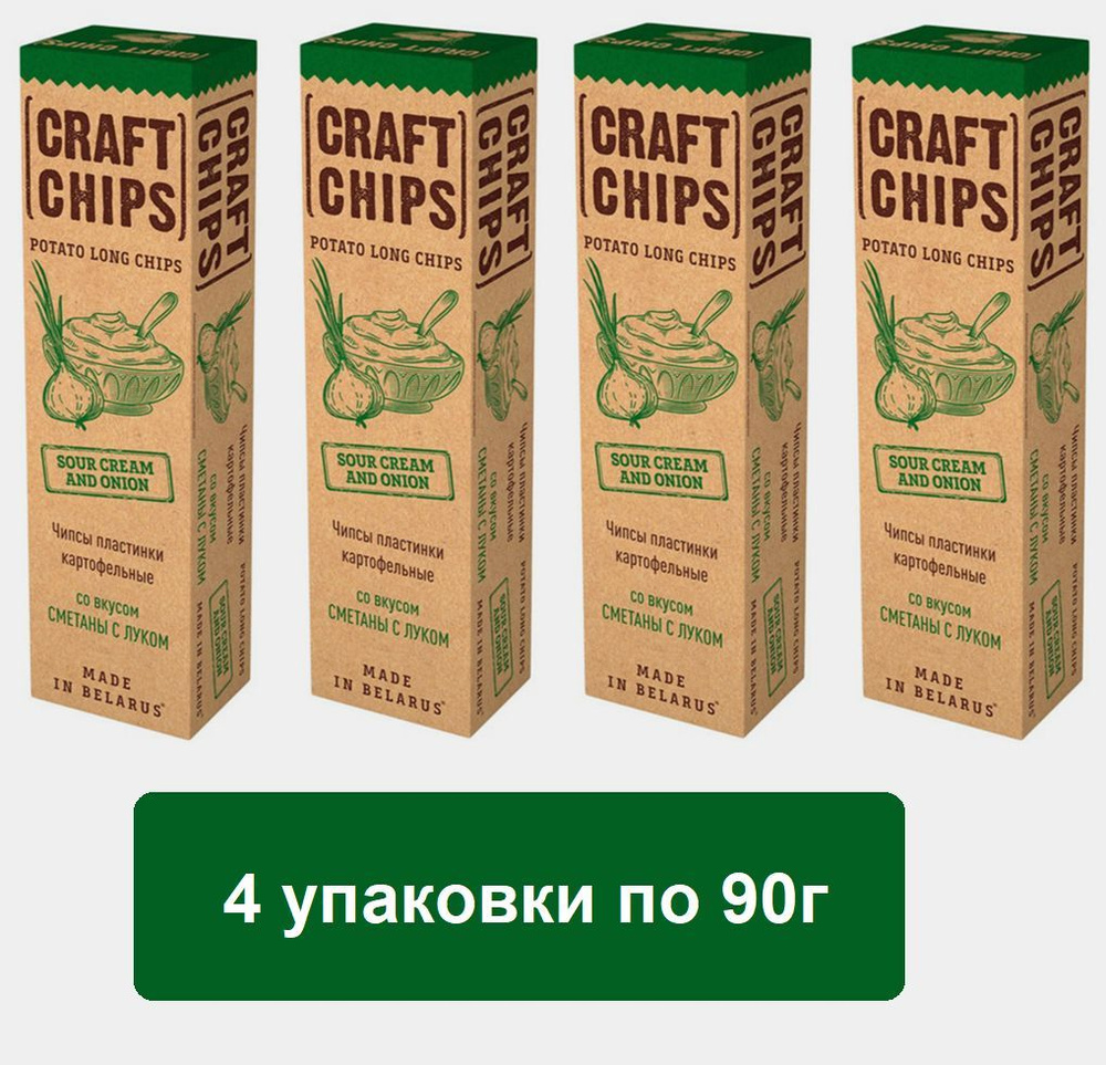 Чипсы Онега Крафтовые со вкусом сметаны с луком пластинки 90г*4шт  #1