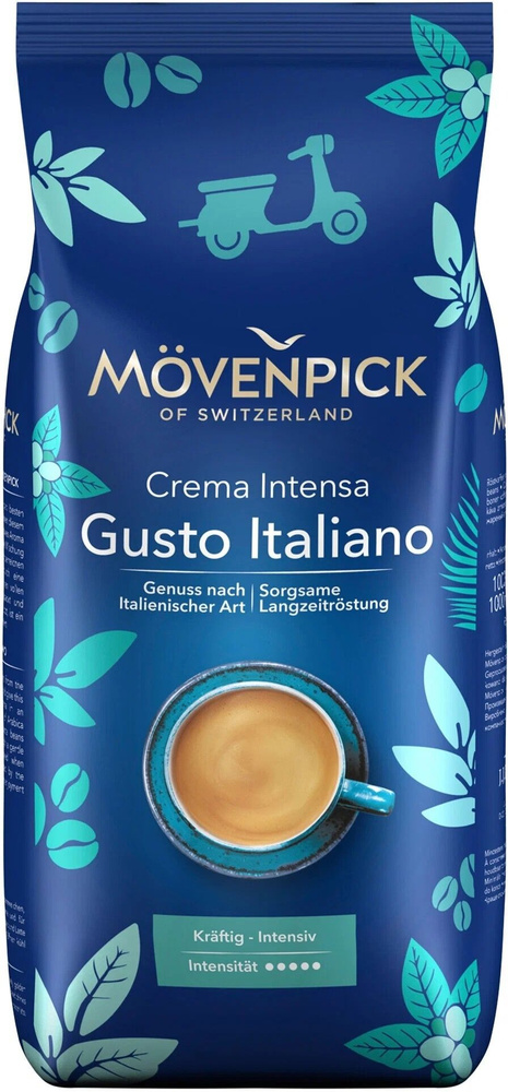 Кофе в зернах Movenpick Caffe Crema Gusto Italiano 1 кг #1