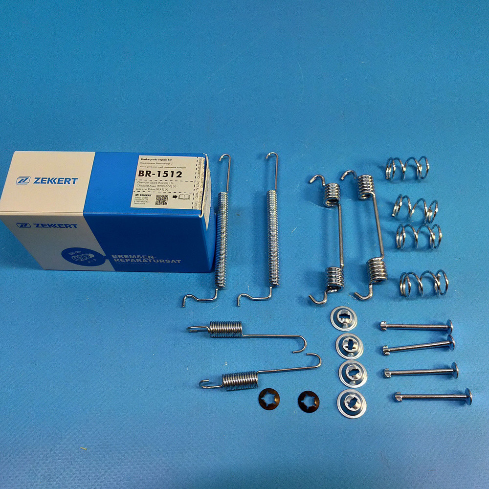 Ремкомплект задних колодок на барабан Aveo, Cobalt, Spark, Авео ...