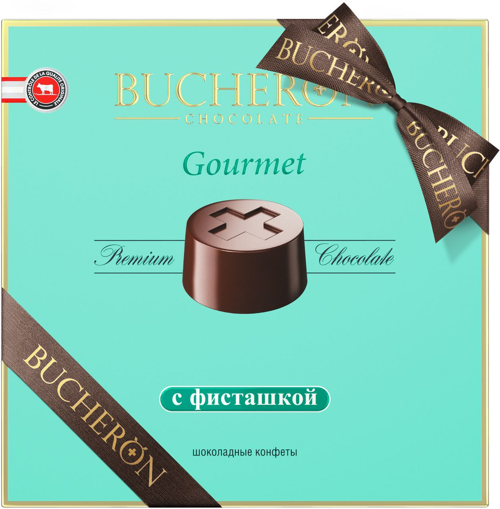 Набор шоколадных конфет Bucheron Gourmet с фисташкой, 180г #1