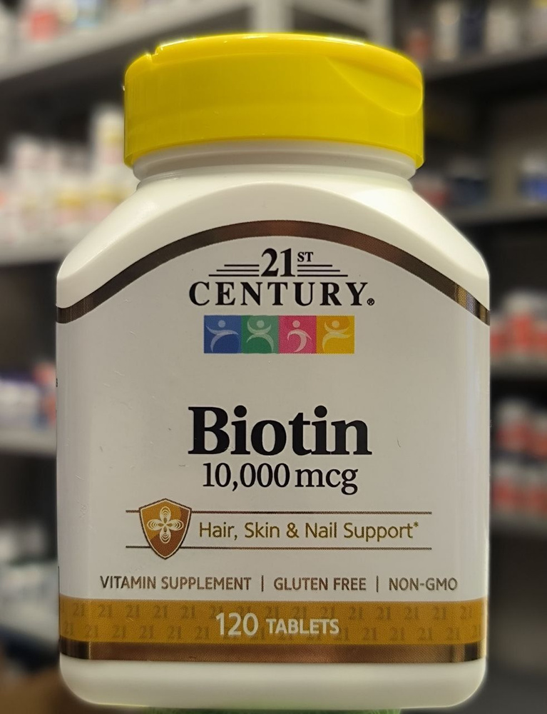 21st Century, Biotin, 10000 мкг, 120 таблеток #1