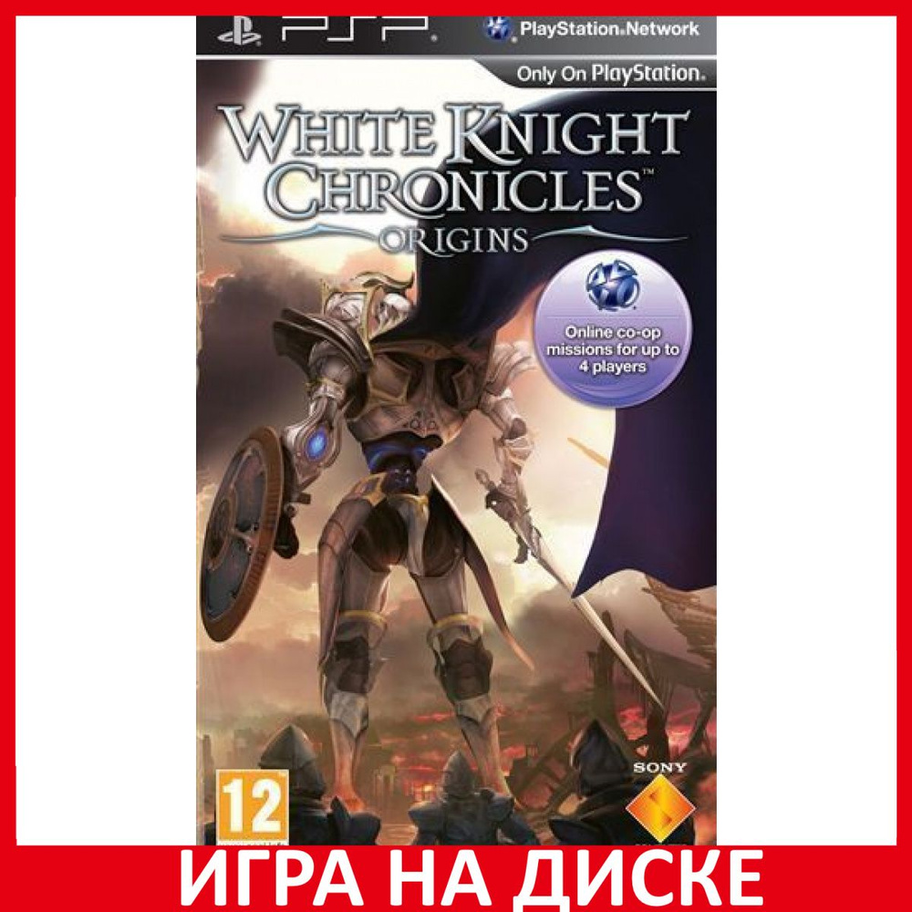 Игра White Knight Chronicles Origin (PlayStation Portable (PSP), Английская версия)  #1