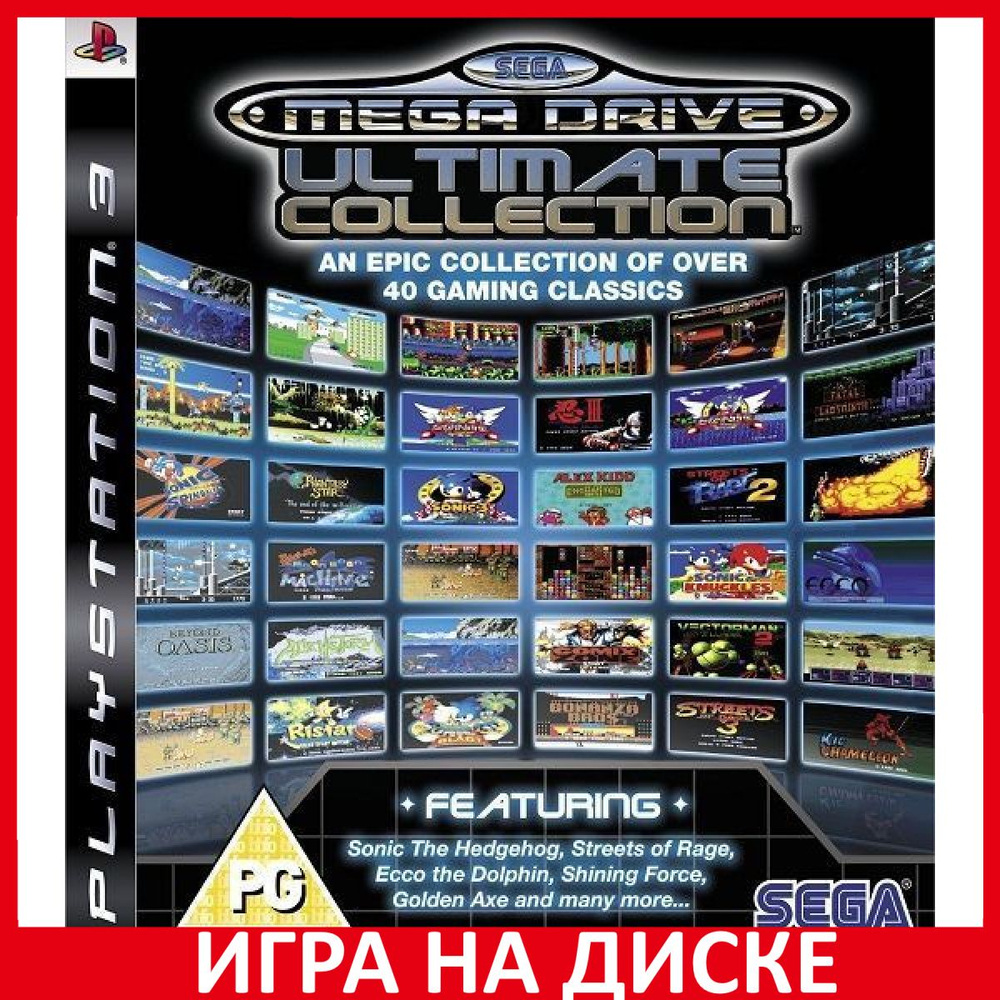 Игра Sega Mega Ultimate Collection (PlayStation 3, Английская версия) #1