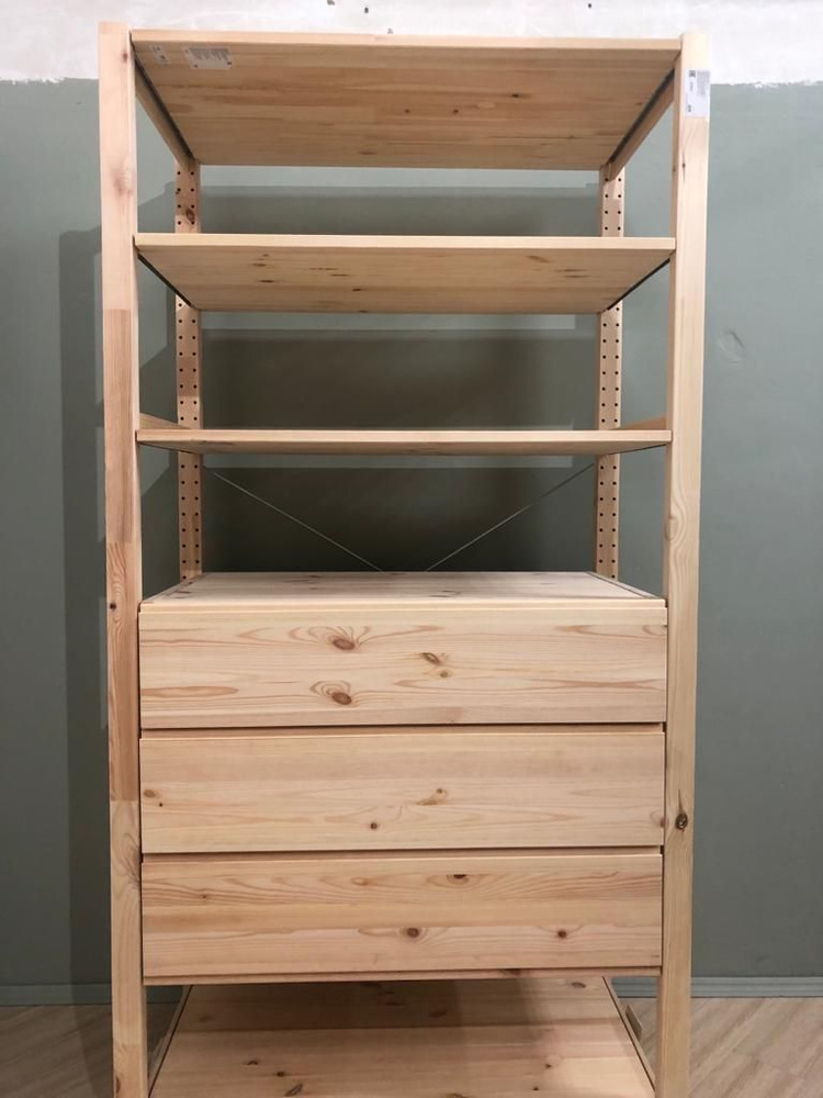 IVAR Storage box on casters, pine, 303/4x113/4 - IKEA