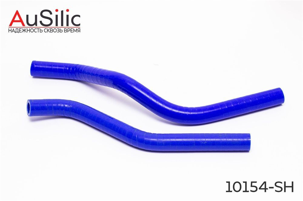 Патрубки Силиконовые Печки Комплект Из 2 Шт (Гарантия 2 Года) AuSilic арт. 10154SH  #1