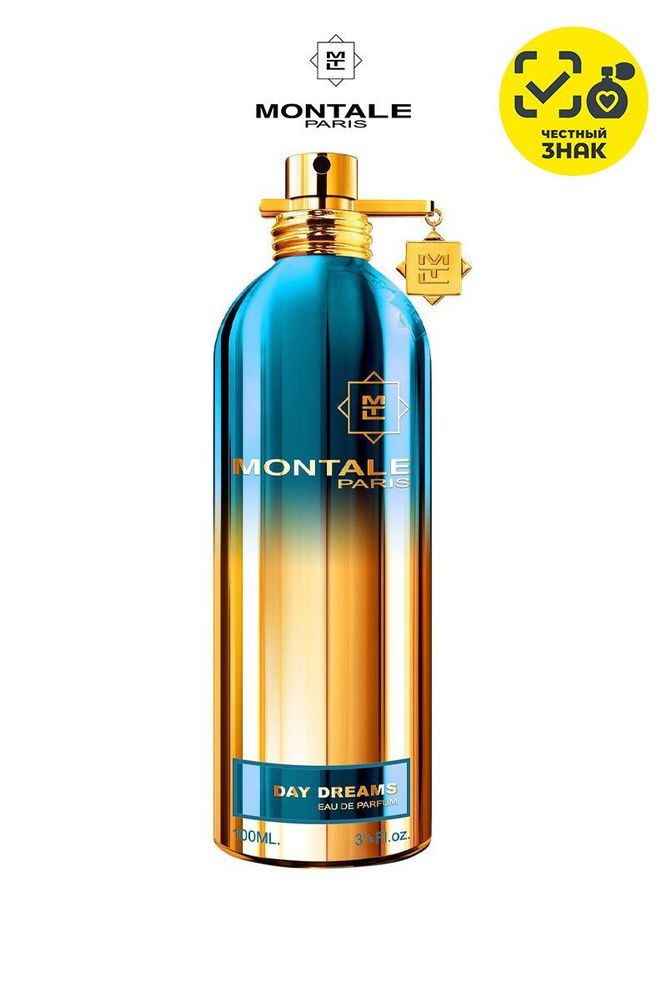 Montale Day Dreams Вода парфюмерная 100 мл #1