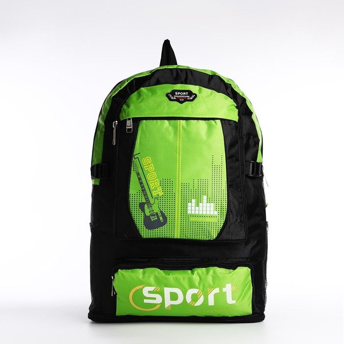 Рюкзак на молнии с увеличением, 55Л, 5 наружных карманов, цвет зелёный  #1