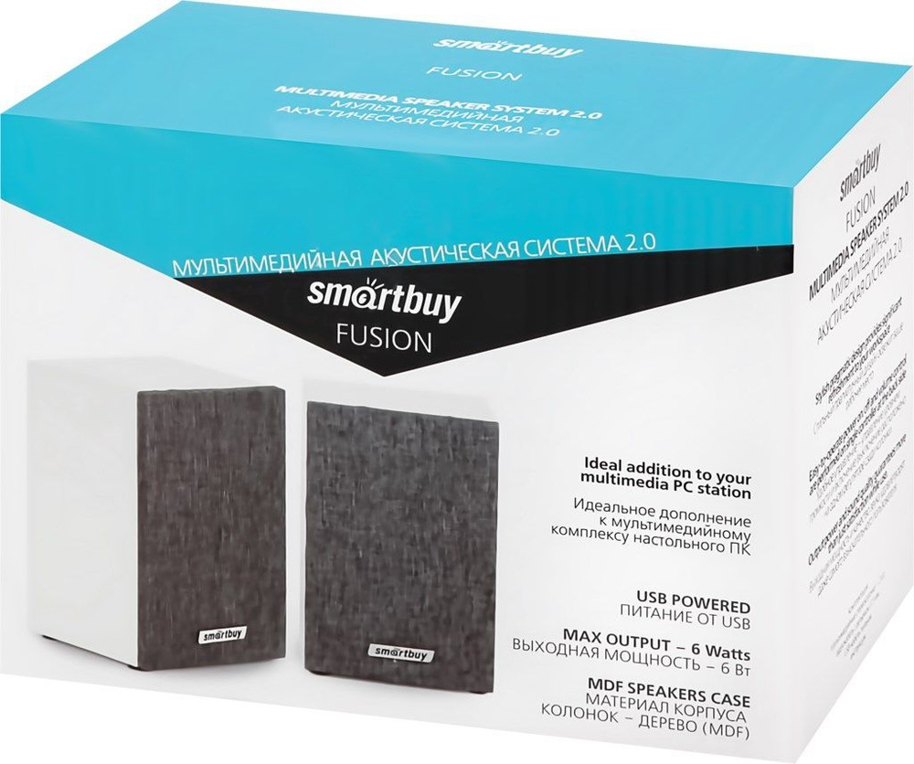 Колонки компьютерные SMARTBUY Fusion 2.0, 6Вт, питание от USB #1