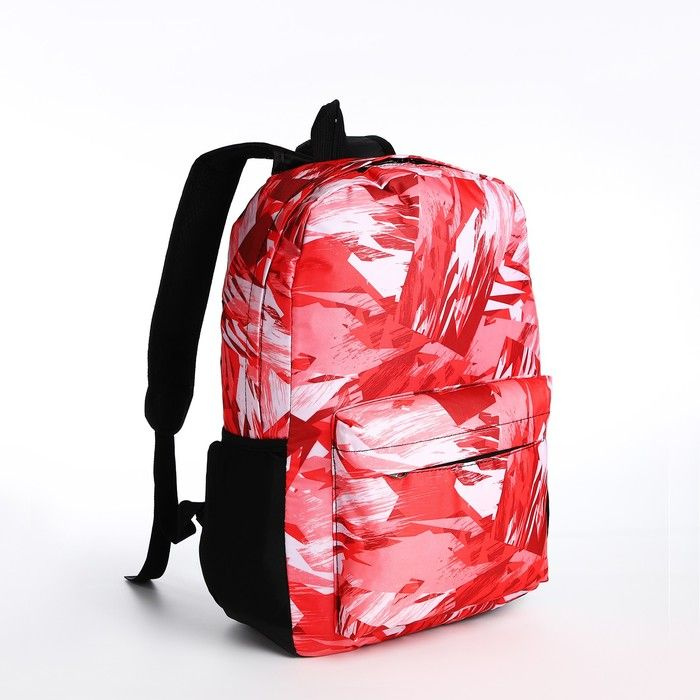 Рюкзак школьный из текстиля на молнии, 3 кармана, красный  #1