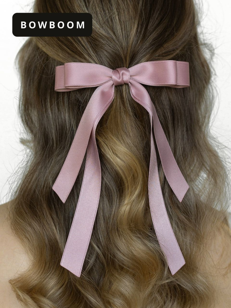 Розовый атласный бант для волос на заколке-автомат для девочек и женщин. Украшения и аксессуары для волос. #1