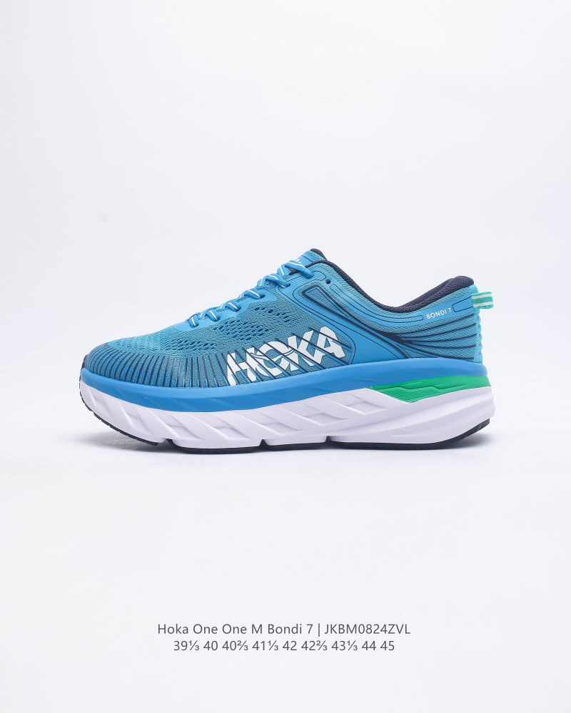 Кроссовки HOKA ONE ONE Breathable #1