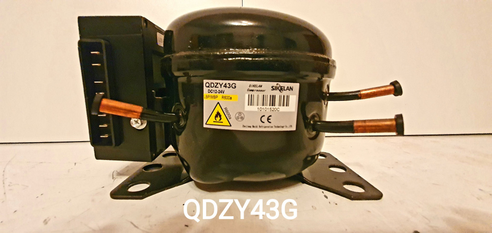 Компрессор 12 (24) вольт для холодильника инверторный QDZY43G фреон R600a  #1