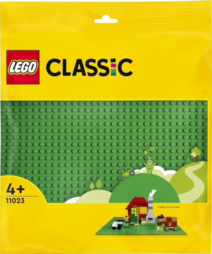 LEGO Classic 11023 Зеленая базовая пластина #1