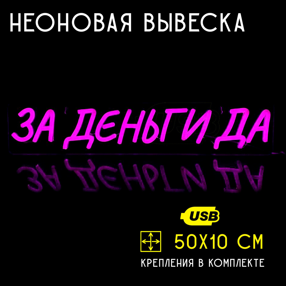 LEDCUBE Светильник декоративный, 10 Вт #1