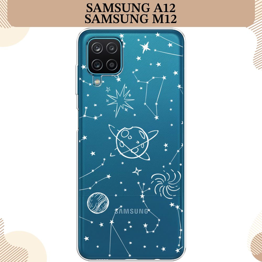 Силиконовый чехол на Samsung Galaxy A12/M12 / Самсунг А12/М12 Планеты в космосе, прозрачный  #1