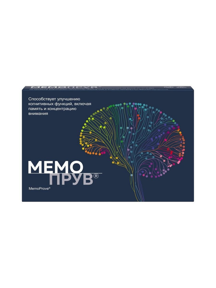 Мемопрув для улучшения памяти 425мг 30 таблеток #1