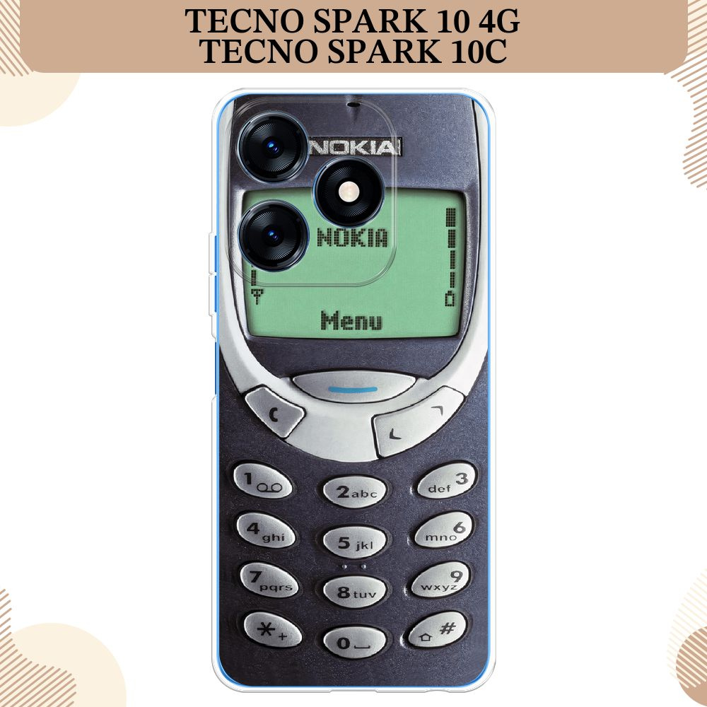 Силиконовый чехол на Tecno Spark 10/10C / Техно Спарк10/10С, Нокия #1