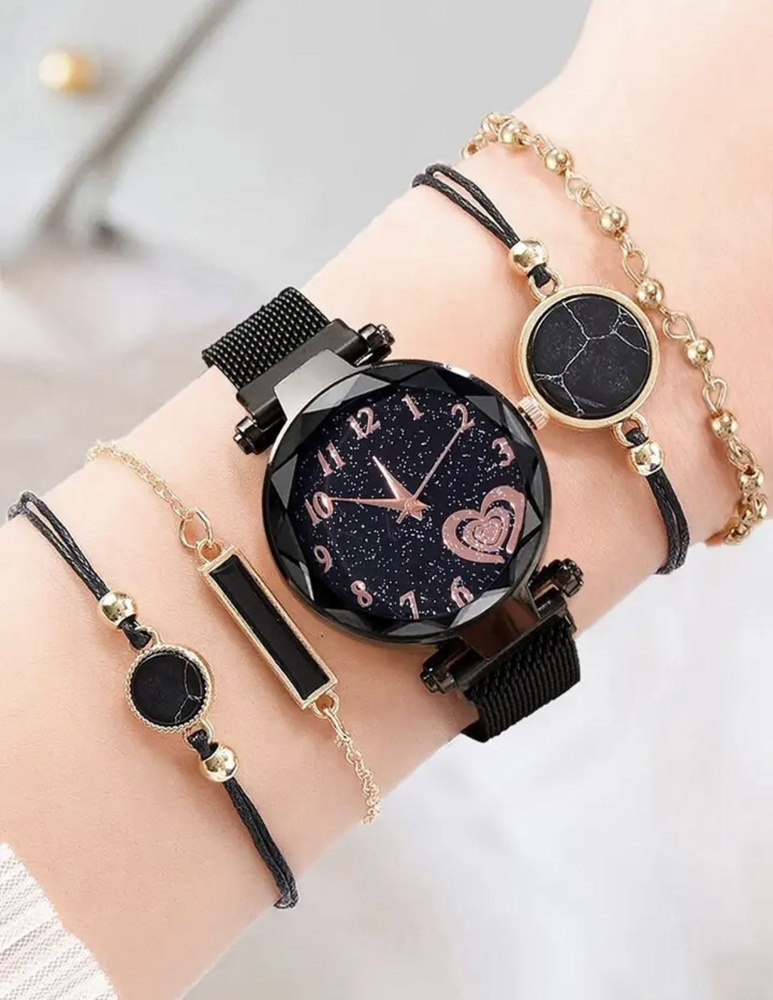 Комплект - кварцевые наручные часы с циферблатом, 4 браслета/ модные стильные часы женские/ подарок на #1