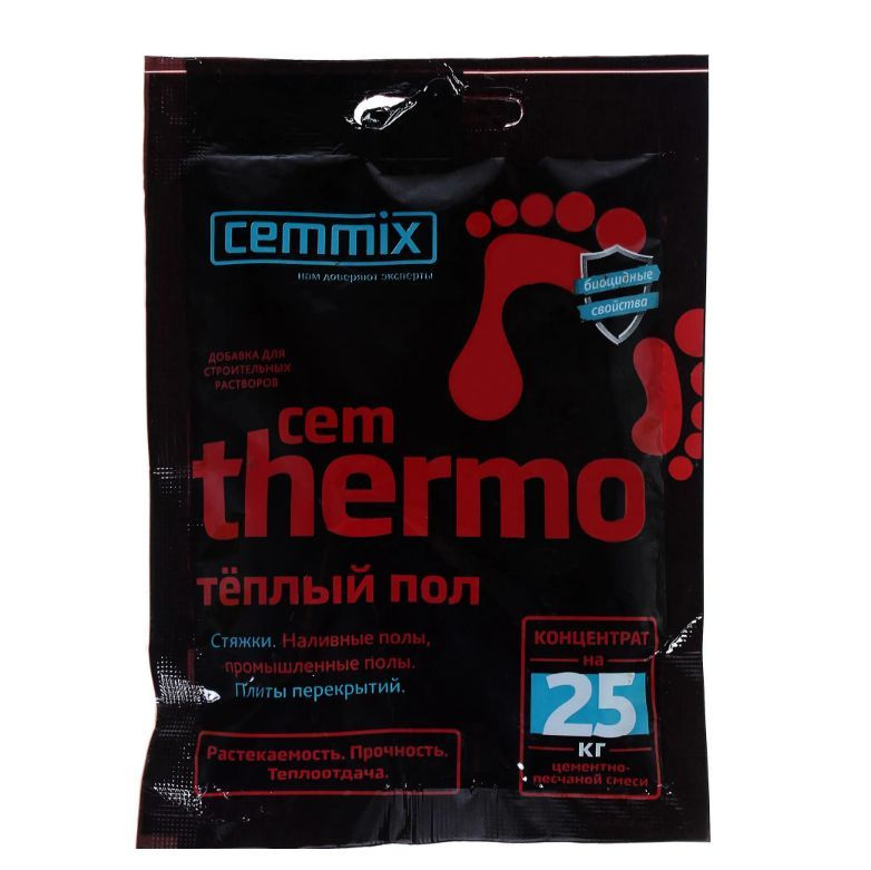 Добавка для тёплых полов Cemmix CemThermo (2шт) #1