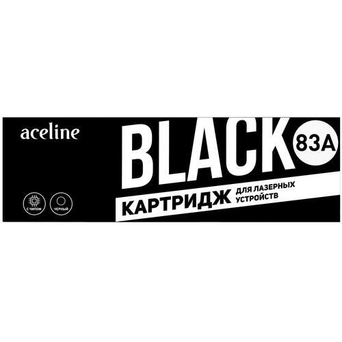 Aceline Картридж, совместимый, Черный (black), 1 шт #1