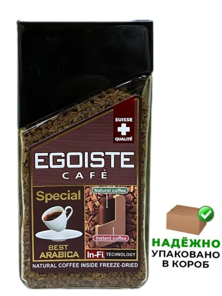 Кофе молотый в растворимом EGOISTE Special, 100 г #1