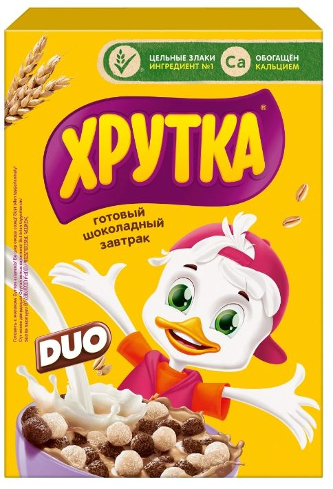 Хрутка Готовый завтрак Шоколадные шарики DUO, 350 гр #1